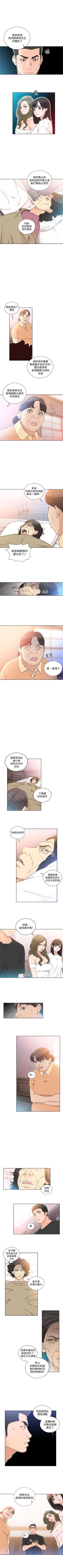 解禁：初始的快感1-103完结（中文）