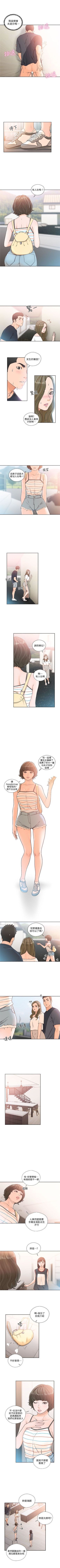 解禁：初始的快感1-103完结（中文）