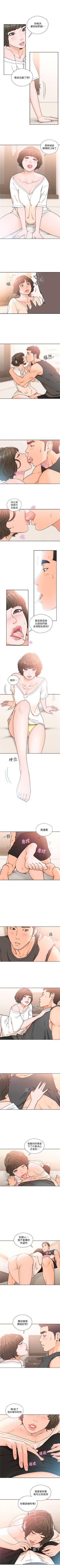 解禁：初始的快感1-103完结（中文）