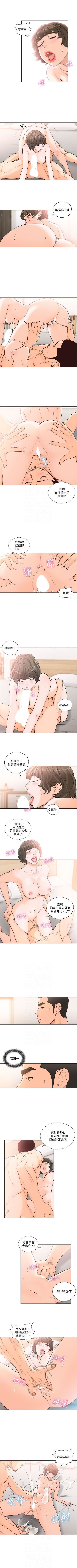 解禁：初始的快感1-103完结（中文）
