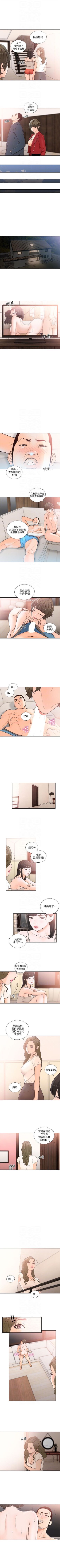 解禁：初始的快感1-103完结（中文）
