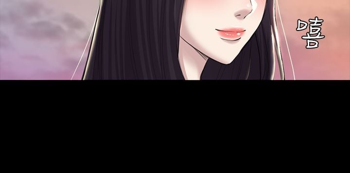 初恋陷阱 1-64話[完結]