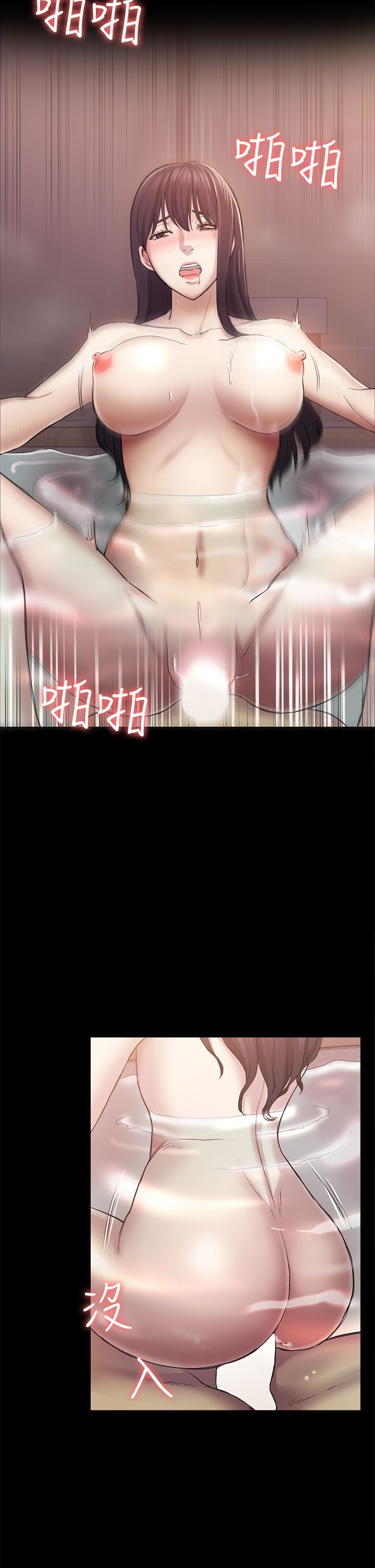 初恋陷阱 1-64話[完結]