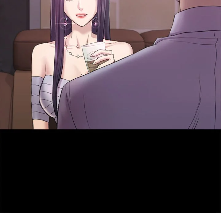 初恋陷阱 1-64話[完結]