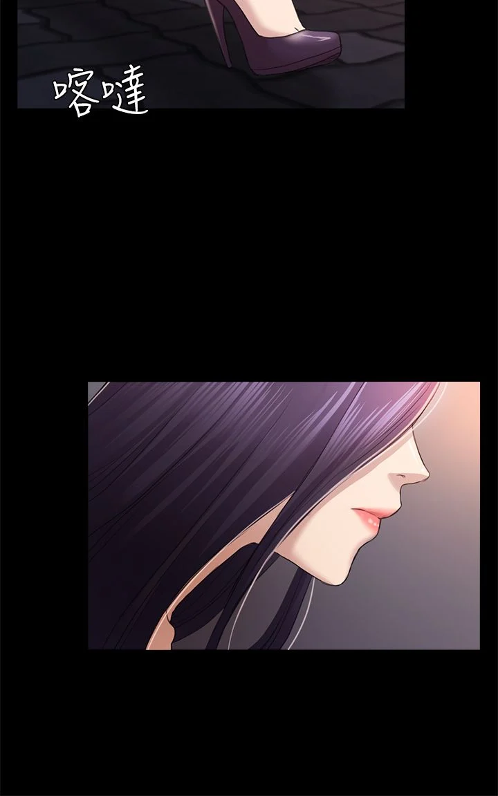初恋陷阱 1-64話[完結]