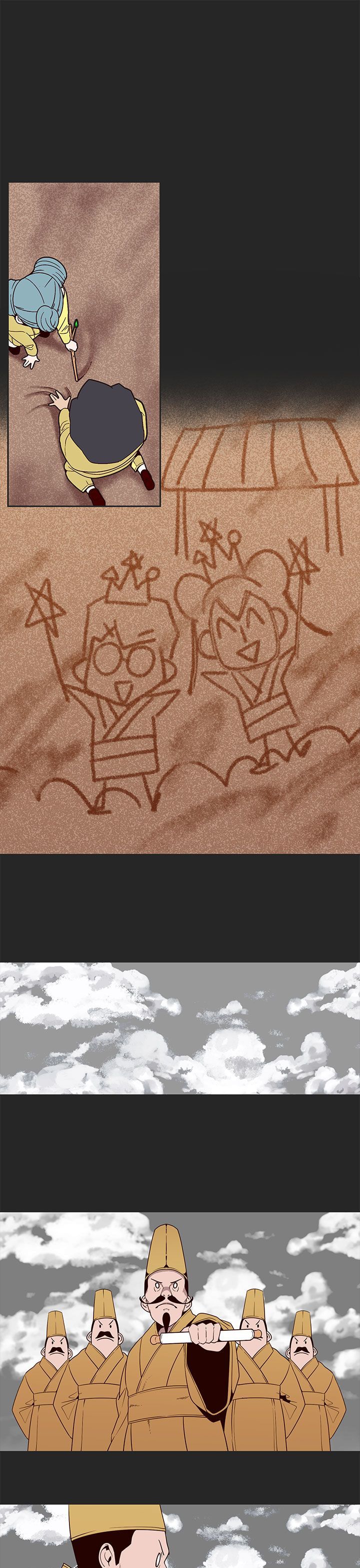 女神狩猎 1-50話[完結]