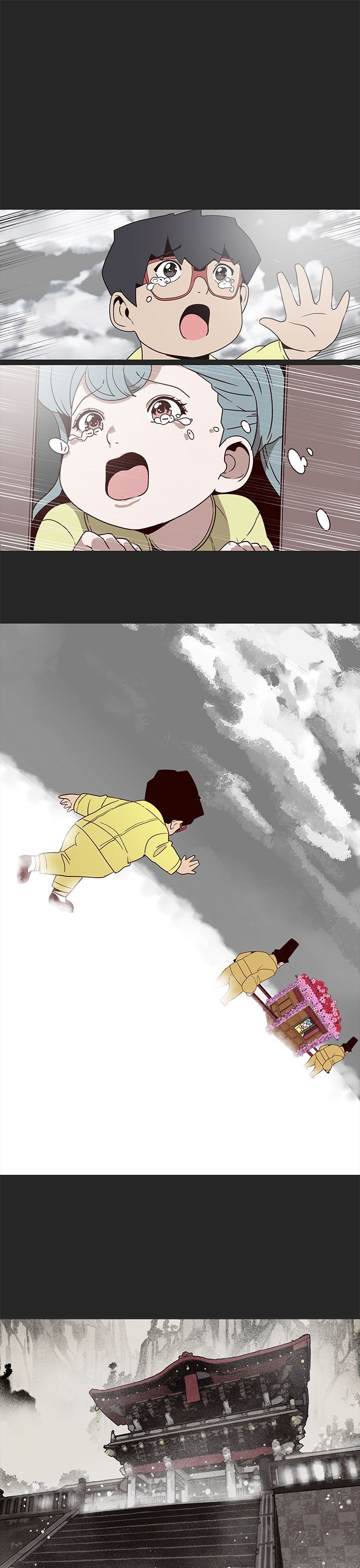 女神狩猎 1-50話[完結]