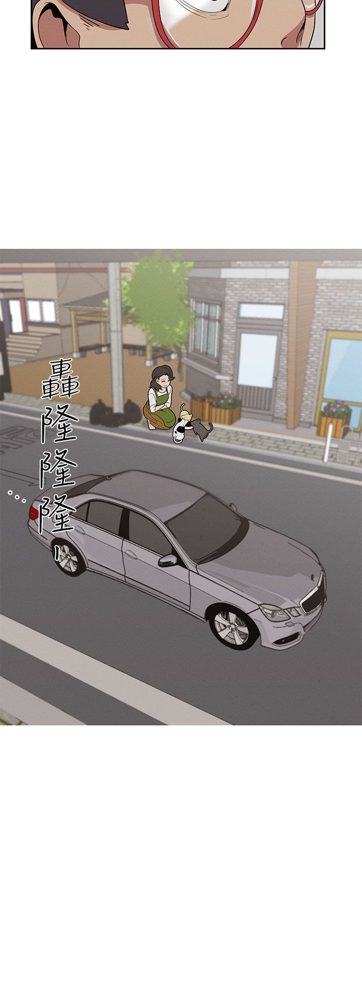 女神狩猎 1-50話[完結]