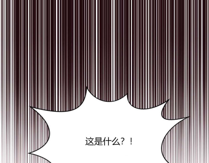 秘香 1-53話[完結]