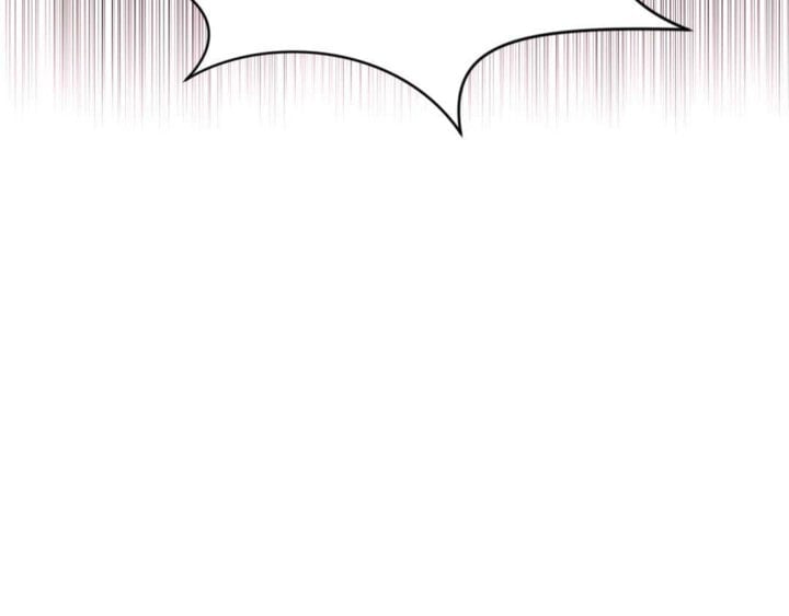 秘香 1-53話[完結]