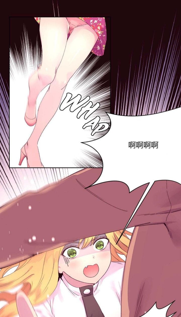 秘香 1-53話[完結]