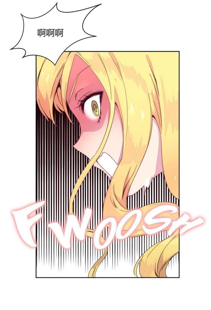 秘香 1-53話[完結]
