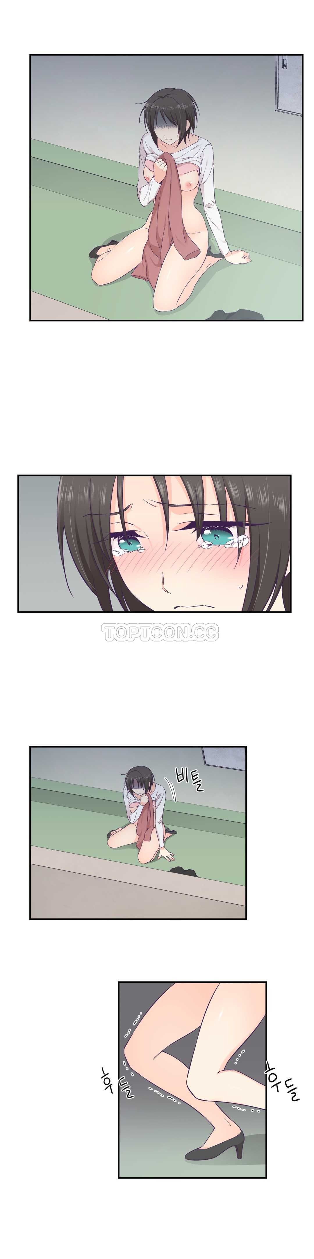 可爱的他 01-30話[完結]