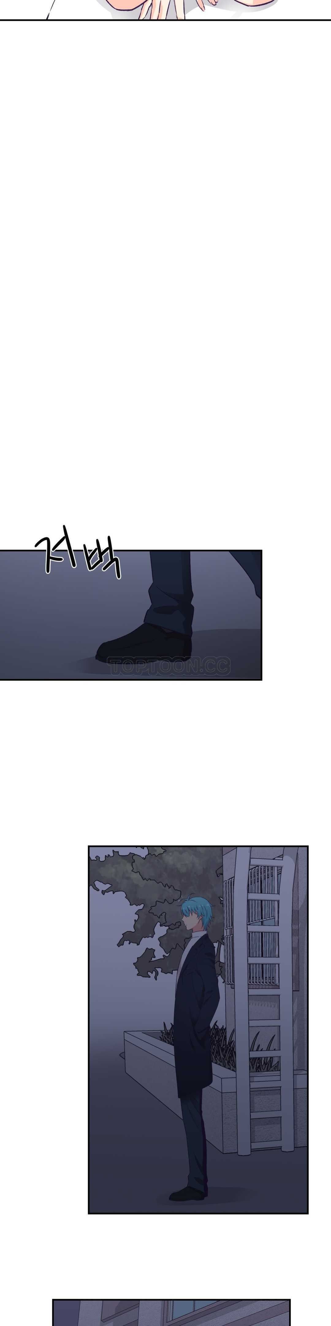 可爱的他 01-30話[完結]