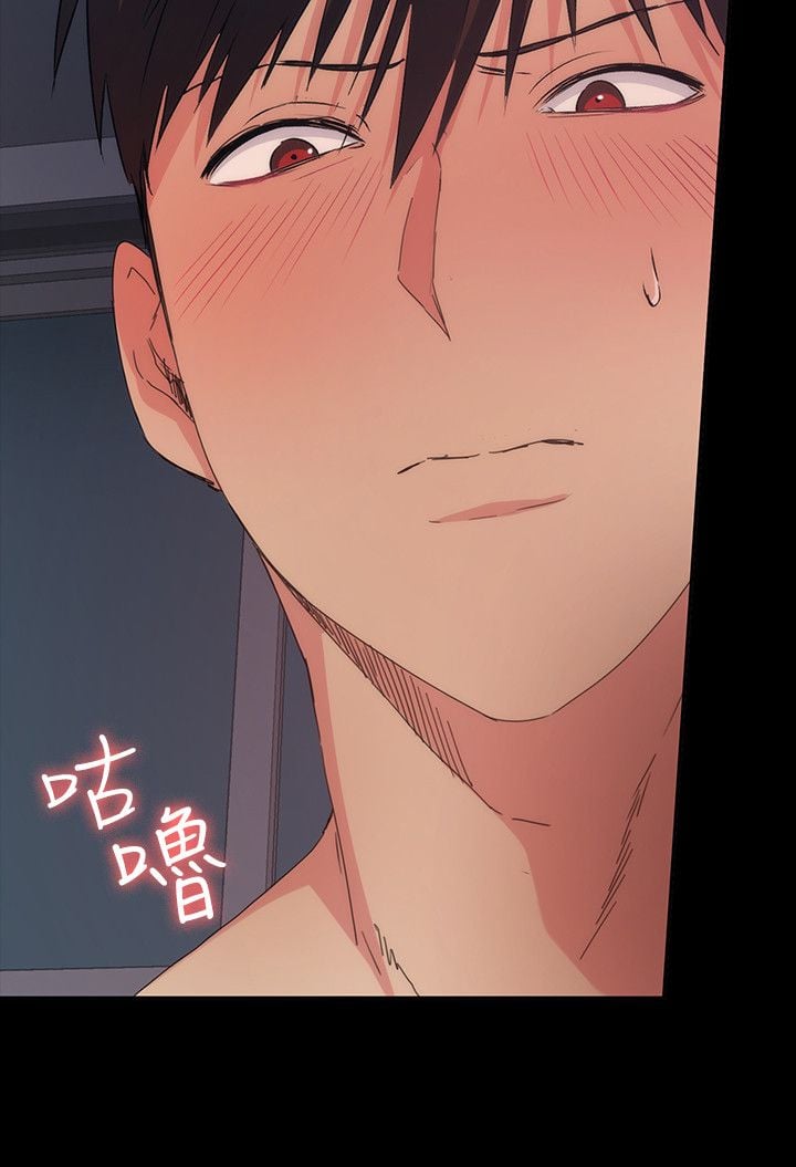 退货女友 1-25話[完結]