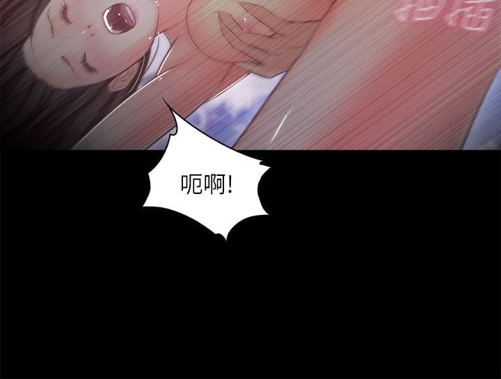 甜蜜假期 1-21話[完結]