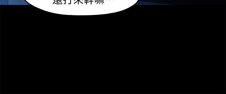 甜蜜假期 1-21話[完結]