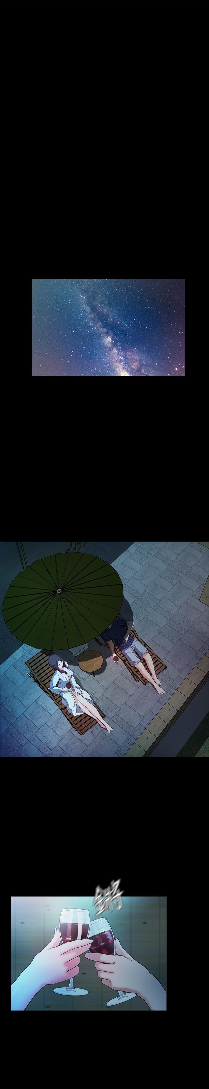 甜蜜假期 1-21話[完結]