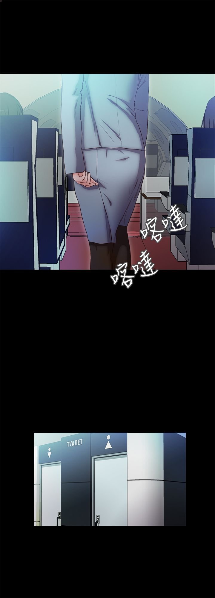 甜蜜假期 1-21話[完結]
