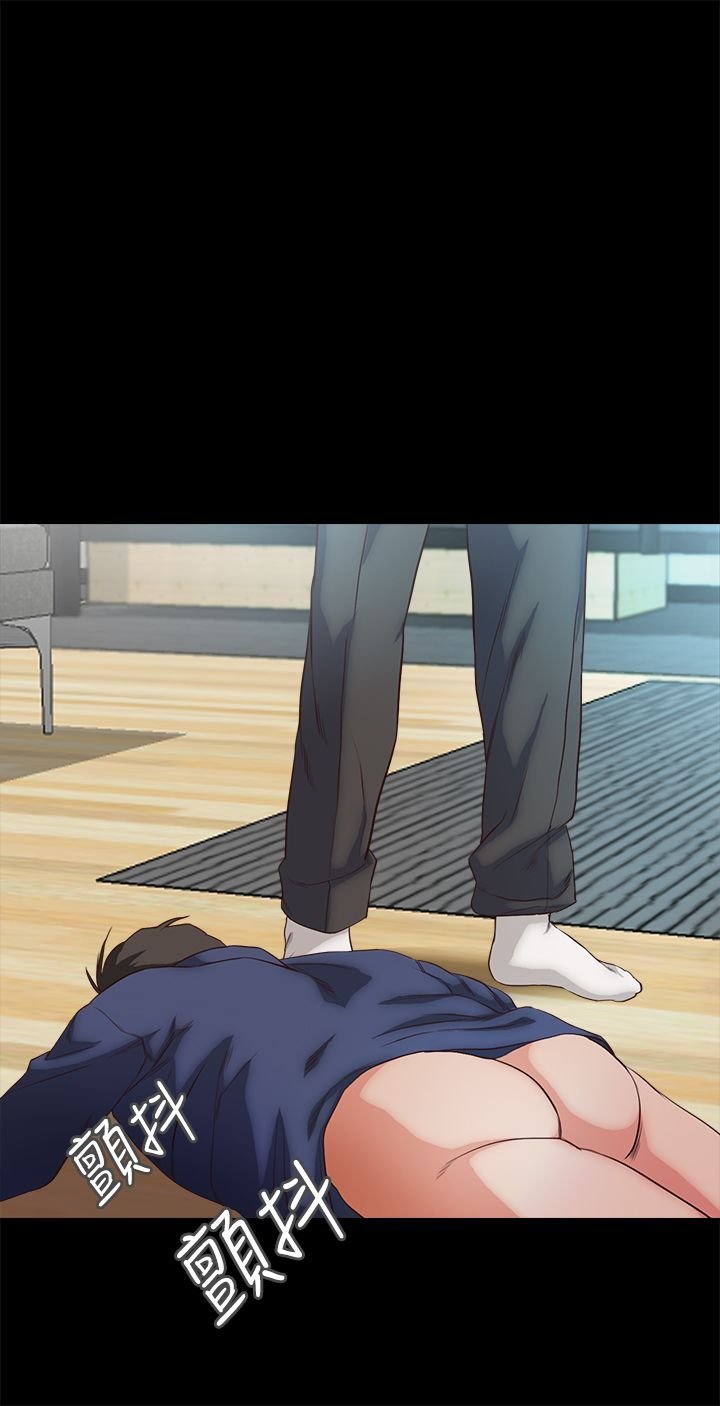 甜蜜假期 1-21話[完結]