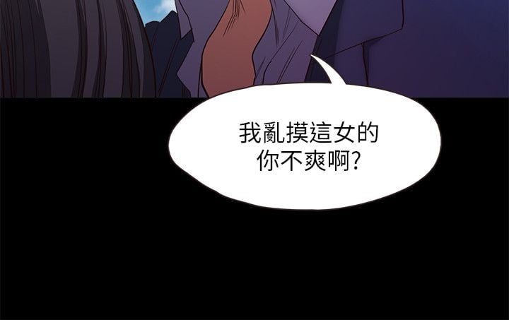 甜蜜假期 1-21話[完結]