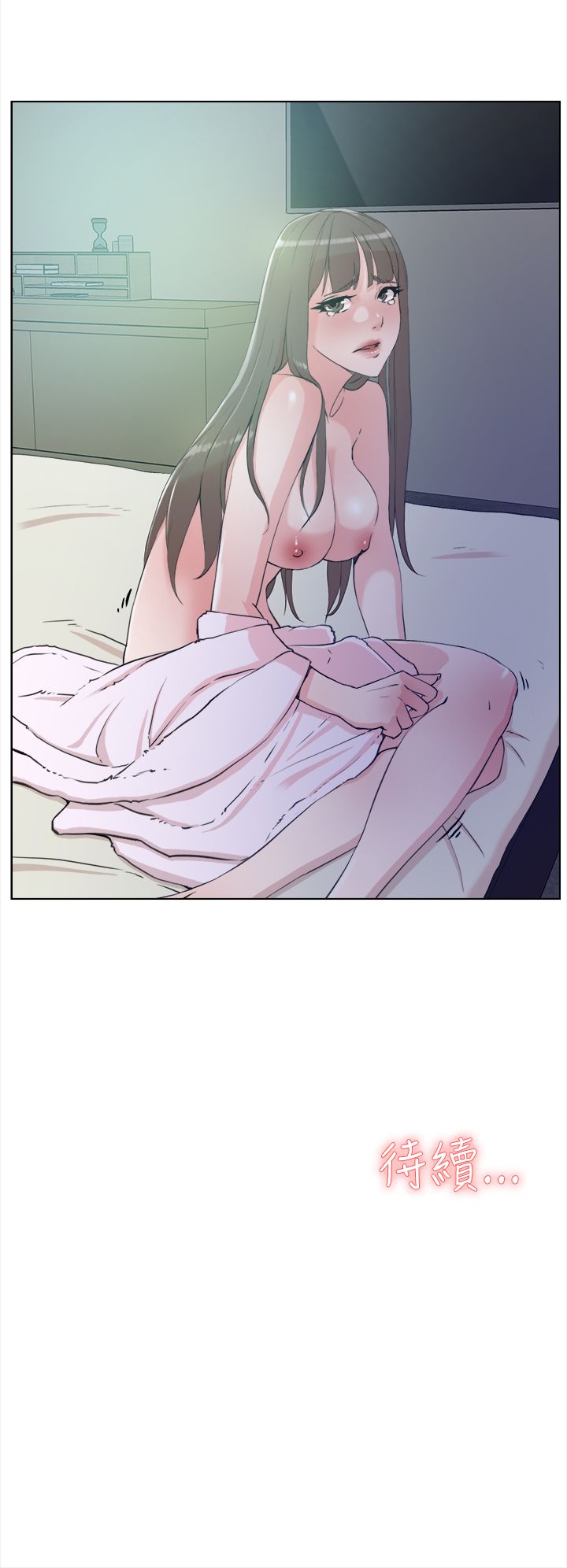 她的高跟鞋 1-132話[完結]