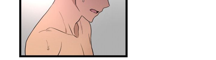 食物链 1-37話[完結]