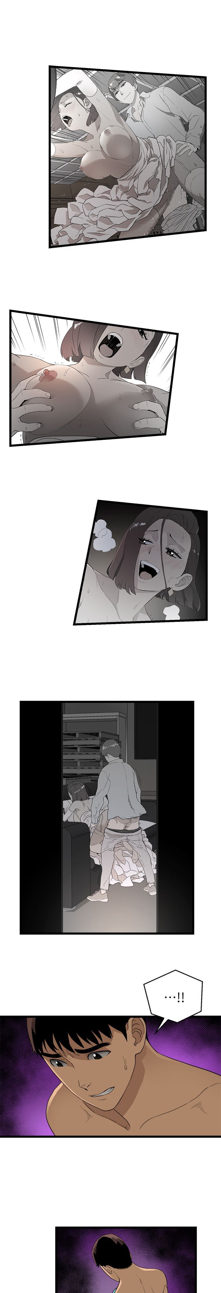 食物链 1-37話[完結]