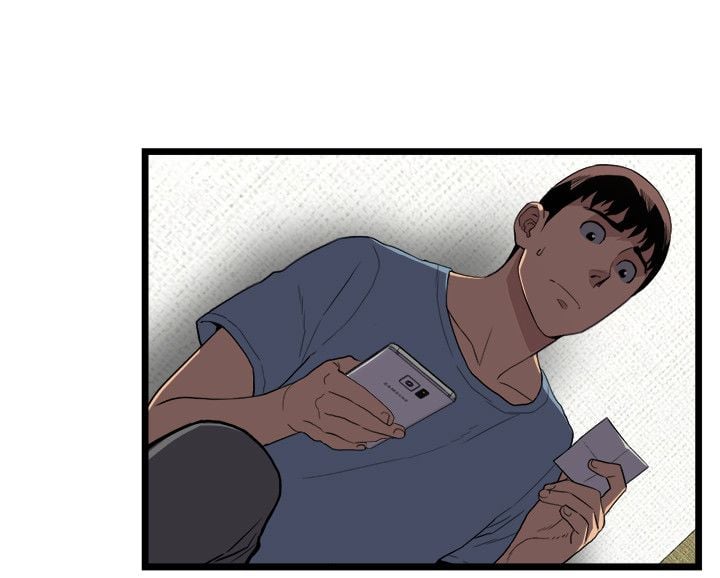 食物链 1-37話[完結]