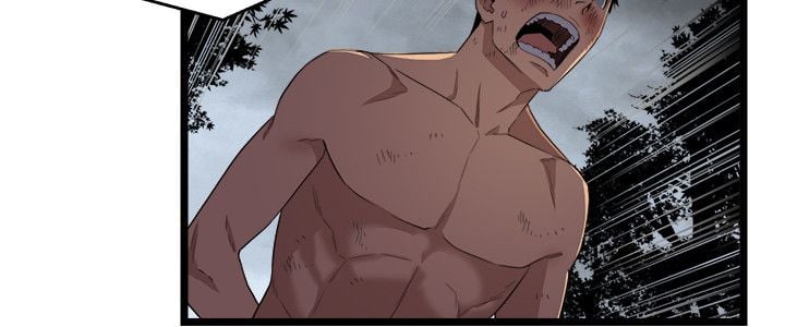 食物链 1-37話[完結]