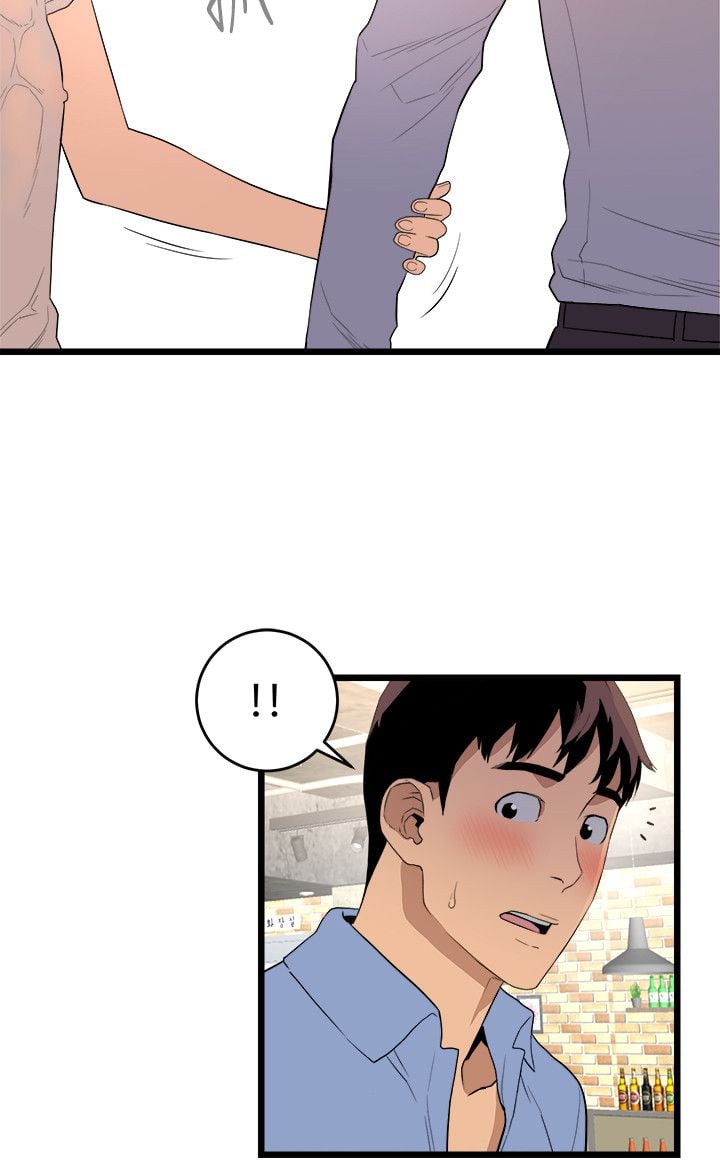 食物链 1-37話[完結]