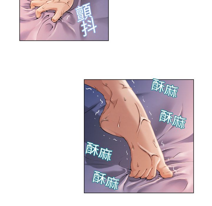 湿乐园 1-42話