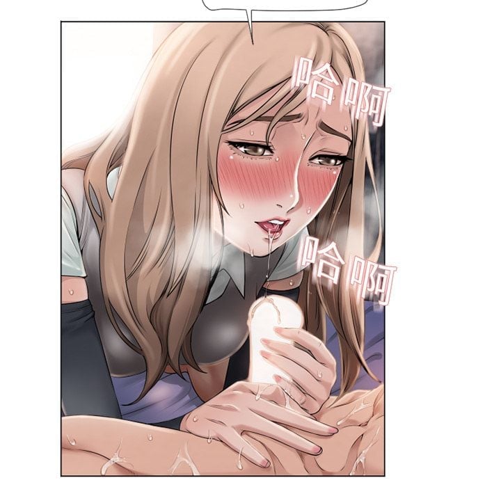 湿乐园 1-42話
