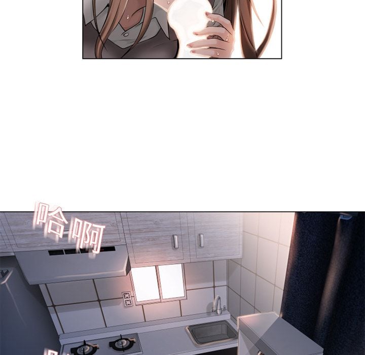 湿乐园 1-42話
