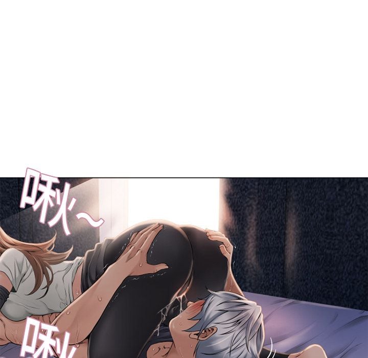 湿乐园 1-42話