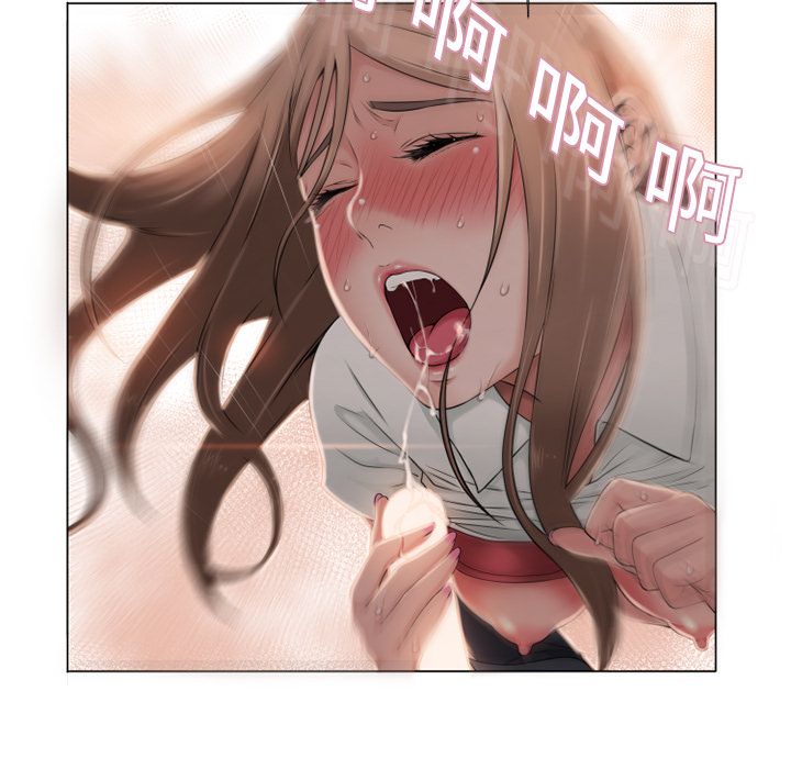 湿乐园 1-42話
