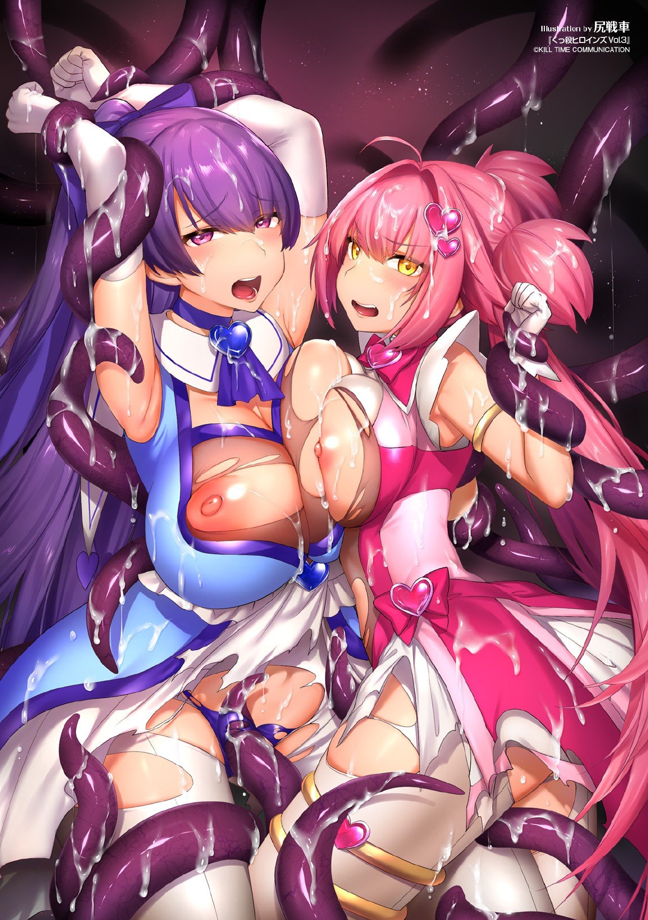 [アンソロジー] くっ殺ヒロインズVol.3 [DL版] [机翻+个人整理]
