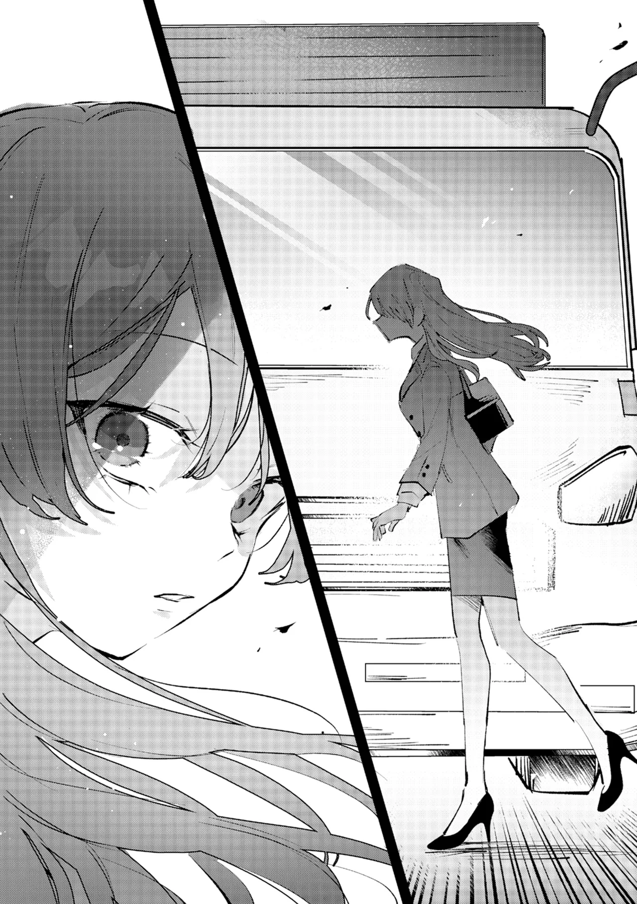 [OU] 執着双子とメス堕ち交尾～どっちの愛、注いでほしい？｜與執著雙子的雌墮交配～妳想要被注入哪一邊的愛呢？ [中国翻訳] [DL版]