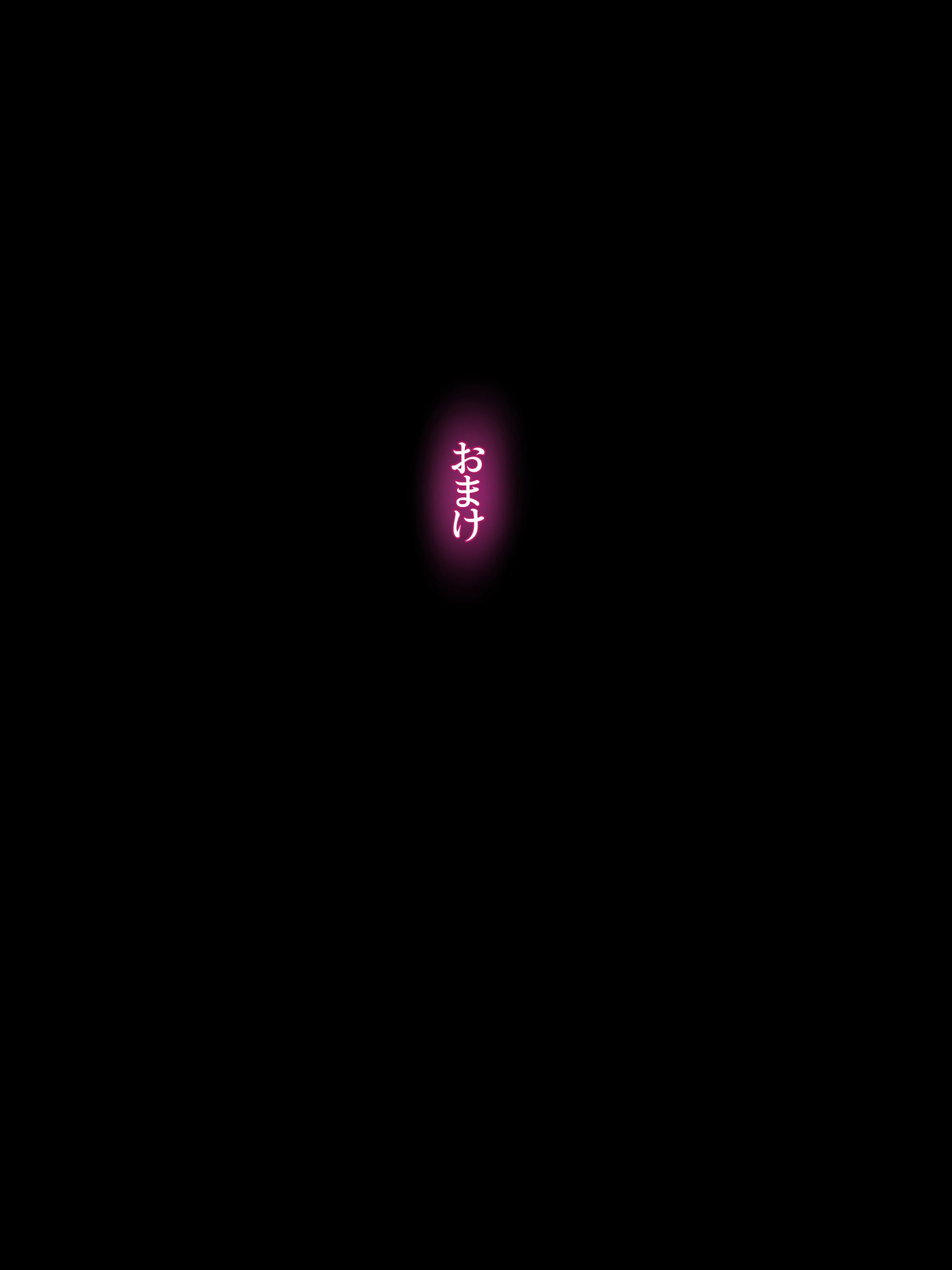 [イジイセ] 海外出身の新婚妻が他の男とヤリたいと土下座してきました ー前編ー [中國翻訳]