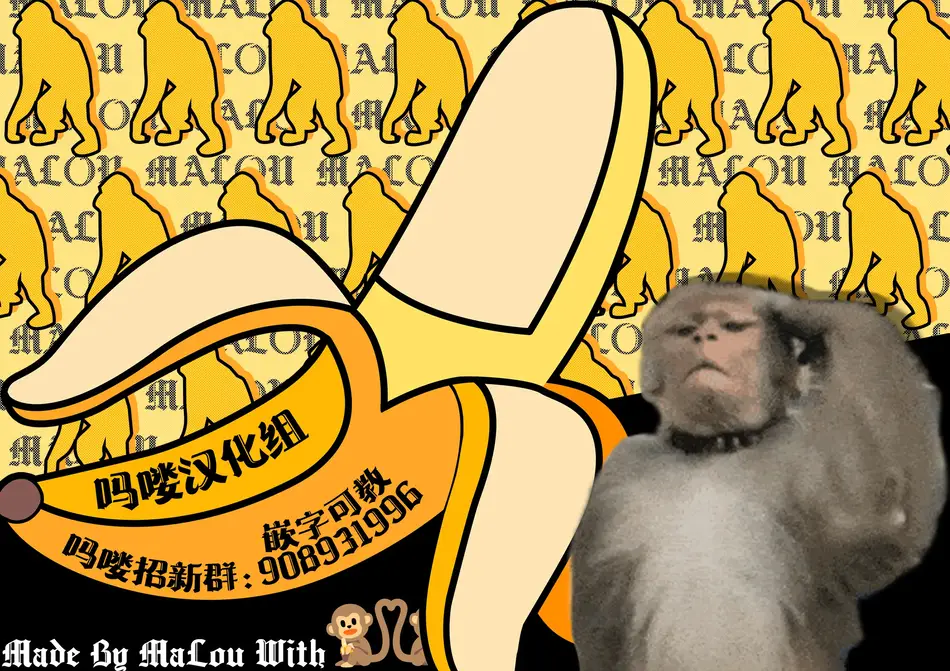 [加速] 蚕のひとつ覚え (WEEKLY快楽天 2025 No.21)｜蚕的执念 [吗喽汉化组] [DL版]
