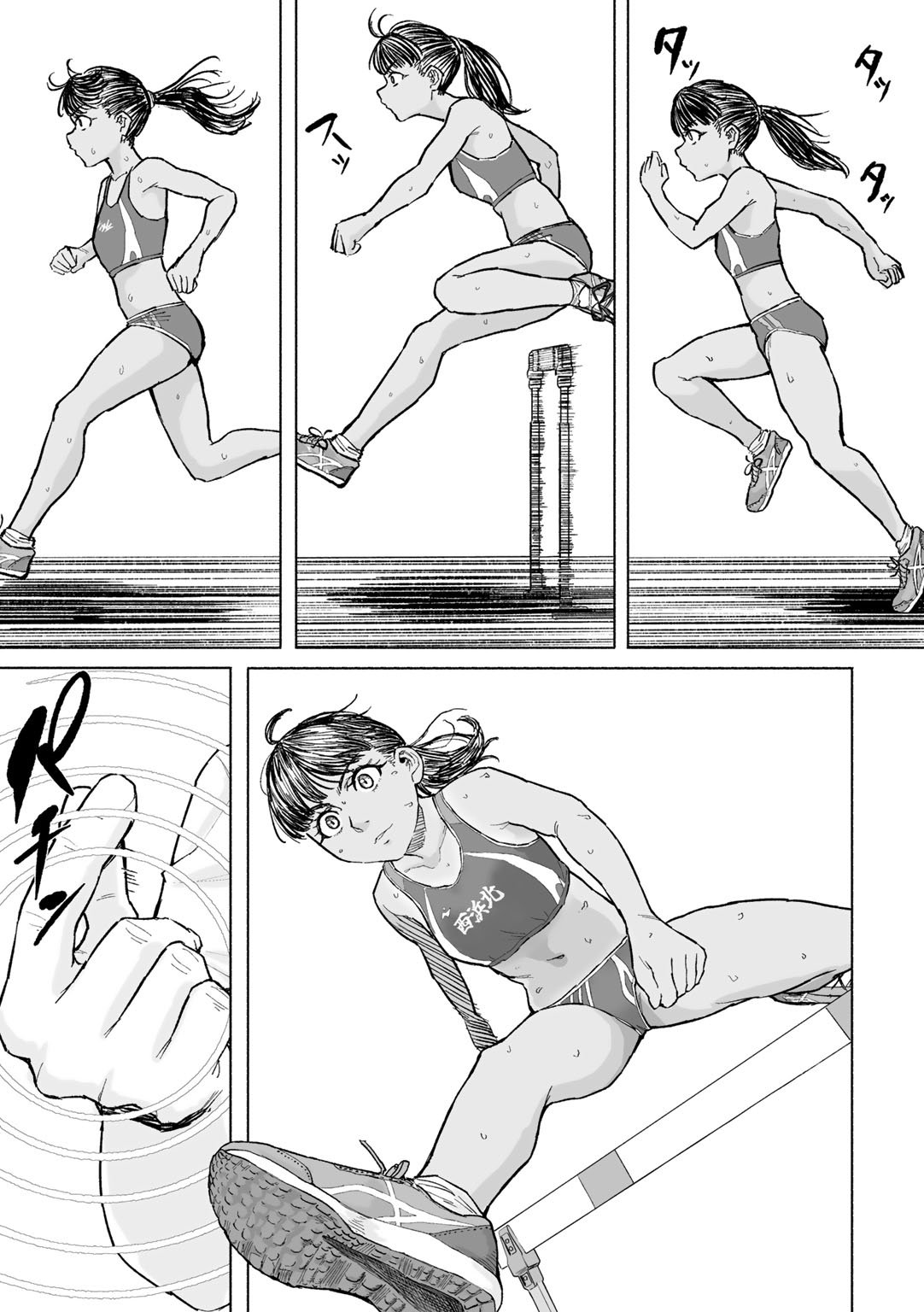 [まげきち] 君と触れ合える時間 (COMICグーチョ vol.21)