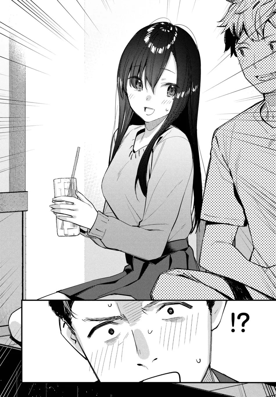 [東山エイト] 旅先で家出少女を拾ったあとの話