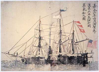 [南拳蟑狼] 侵略性爭~合集~[中国翻訳][薄碼]