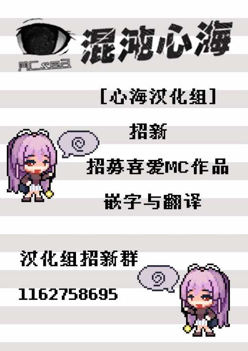 [井上よしひさ] 潜入! 淫縛女捜査官 File：2 (COMIC 阿吽 2024年2月号) [心海汉化组] [DL版]