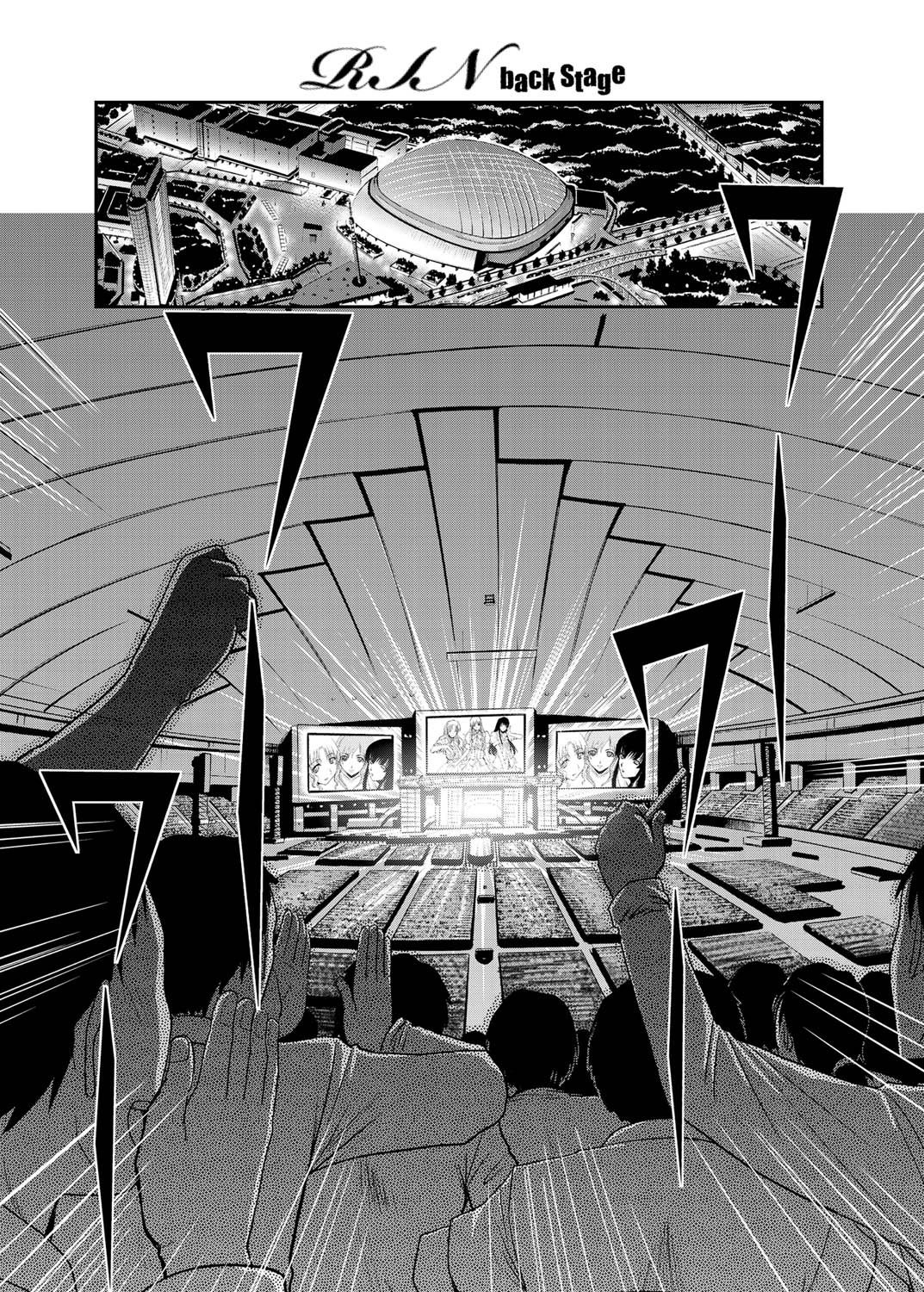 キャノプリcomic 2010年12月号 Vol.2 [DL版]