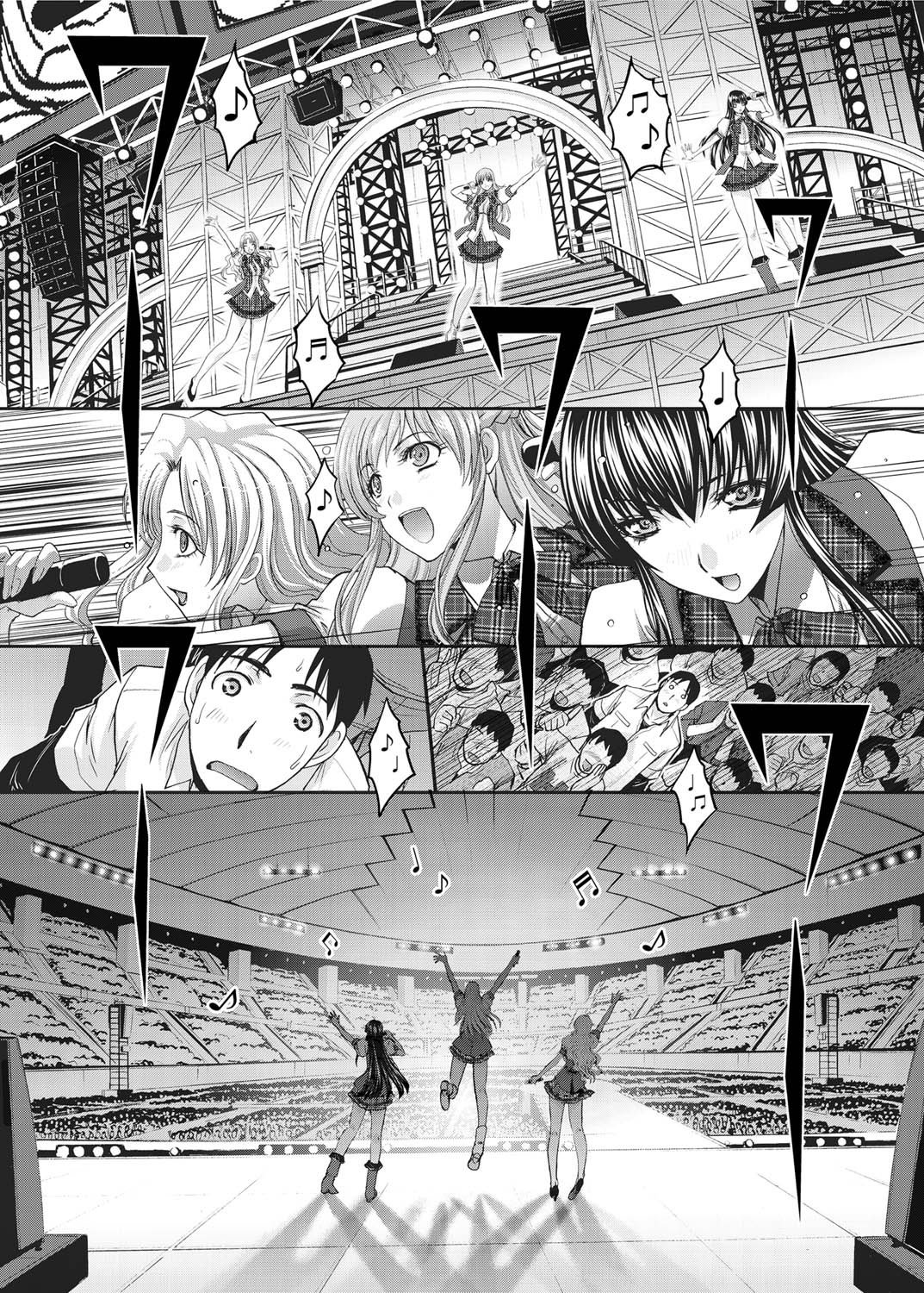 キャノプリcomic 2010年12月号 Vol.2 [DL版]