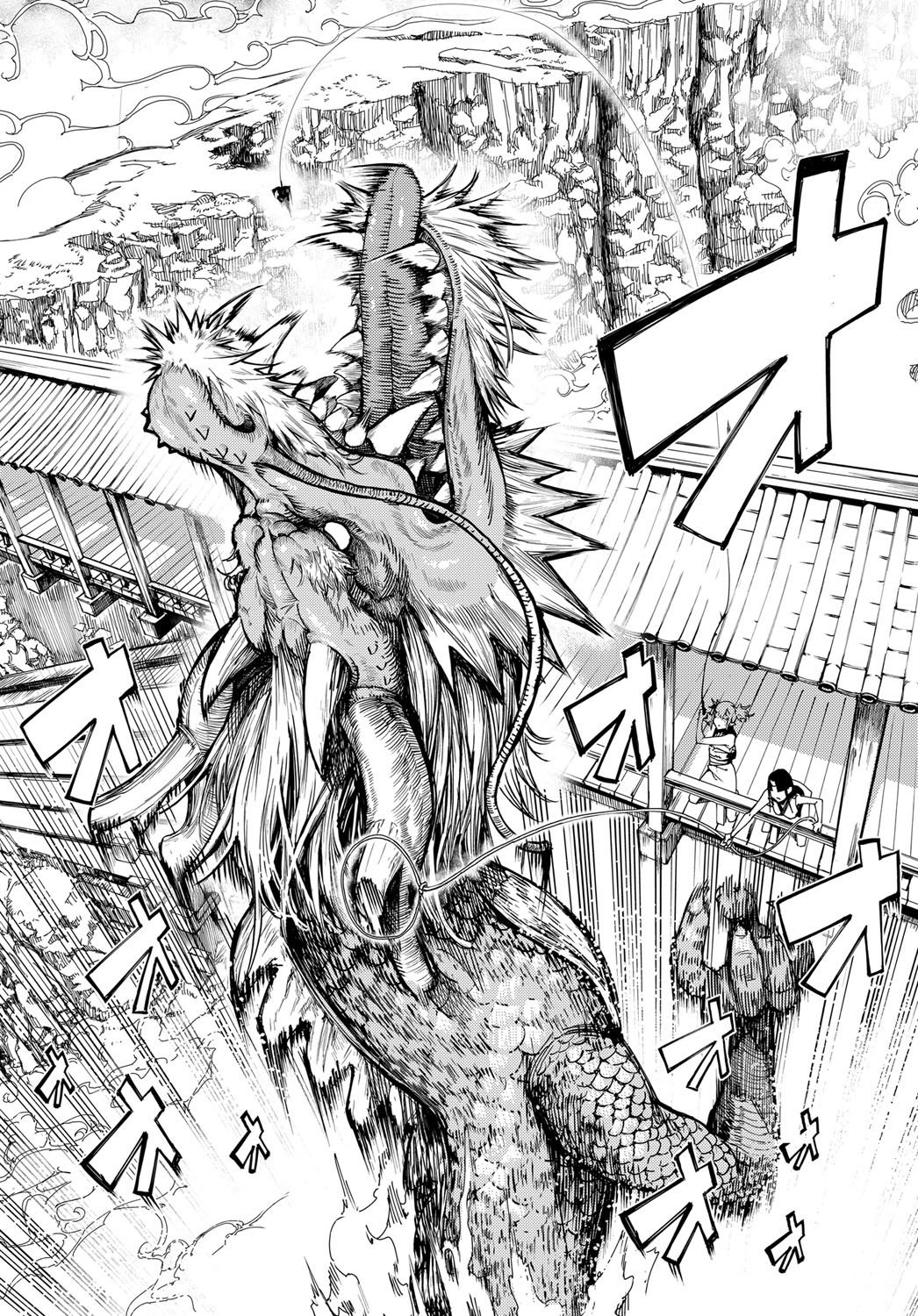 [恵比寿丸] 松竹梅2 (COMIC アンスリウム 034 2016年11月号) [茄某人个人汉化] [DL版]