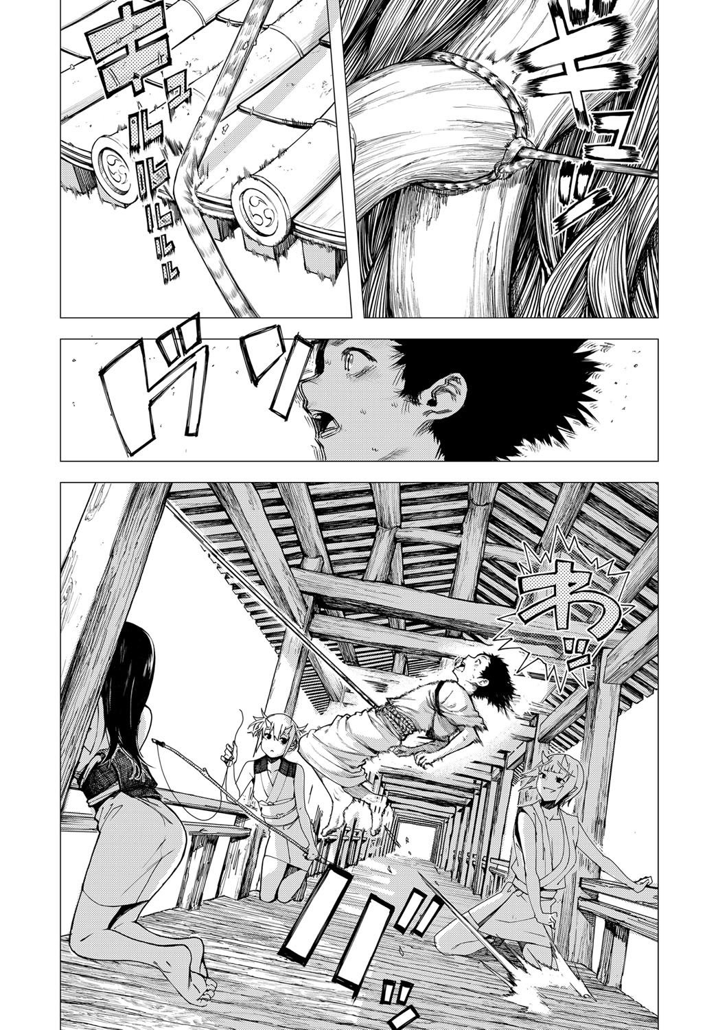 [恵比寿丸] 松竹梅2 (COMIC アンスリウム 034 2016年11月号) [茄某人个人汉化] [DL版]