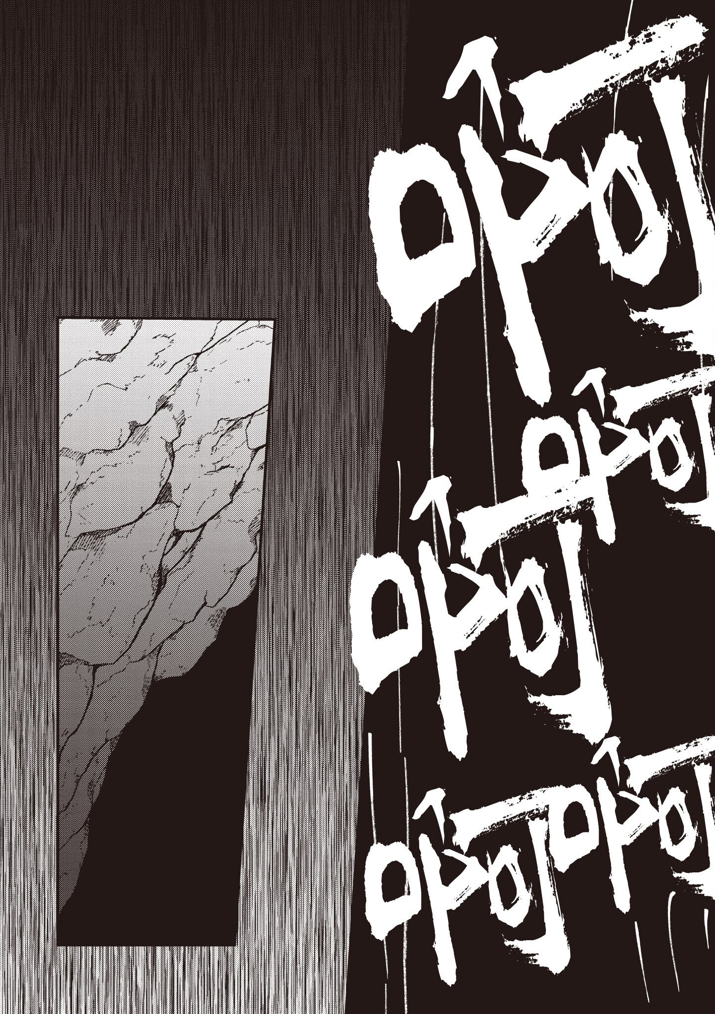 [あび] 在淫靡洞窟的深處中2｜淫靡な洞窟のその奥で2