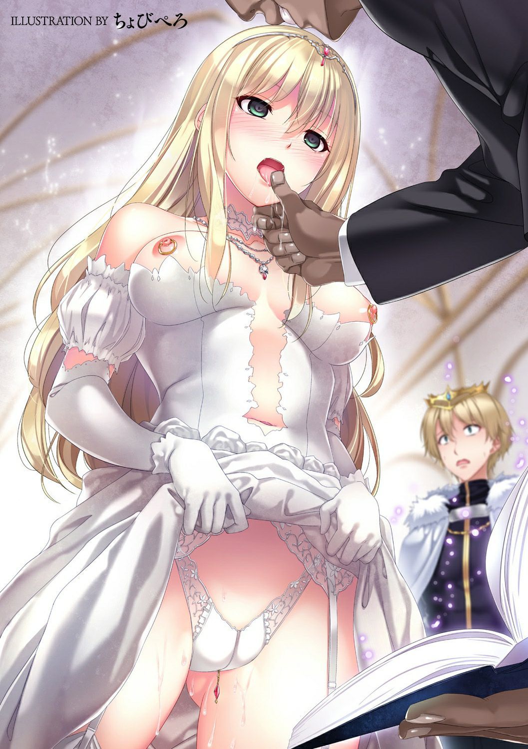 [不咕鸟汉化组][沈阳大街等你嗷出资汉化][アンソロジー] 別冊コミックアンリアル 変態催眠〜肉便器堕ちした美少女たち〜 Vol.1 [DL版]